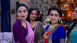 Professor Bidya Banerjee । সোম - রবি 8:30 PM