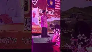 [คลิปเต็ม] #มาแรง เสียงร้องสดๆ 