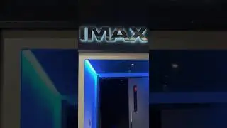 IMAX и LIEMAX &mdash; в чём разница? #кино #кинотеатр #imax # #фильм #кинотеатр #кинотеатр