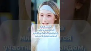 #kpop #рекомендации #рек #merika #актив