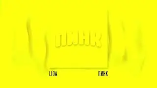 Lida - Pink