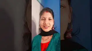 Keise Btau Main Tujhe 💚🥰# Romantic songs. # Bollywood songs. # Shorts.