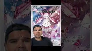 VSTAR universe Pok&eacute;mon card RATING