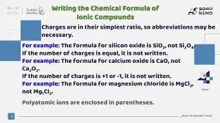 NSMO Olympiad -Chemistry- Lesson 23 Steps for Writing the Chemical Formula of Ionic Compounds