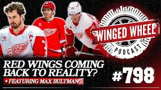 WINGS FALLING BACK TO EARTH? & PROSPECT ROUNDUP ft. Max Bultman - Winged Wheel Podcast - Jan. 22nd