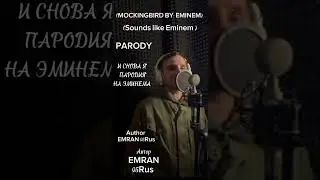 🎵трек-рэп' 