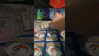 roaring moon deck list #deckideas