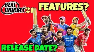REAL CRICKET 21 FEATURES | EXPECTED RELEASE DATE | REAL CRICKET PODCAST | FULL DETAILS | SUPER GAMER