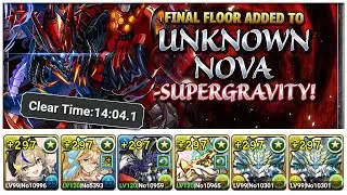Puzzle & Dragons - Quindecillion Malice Title Challenge! - Time limit 40 mins! [ UN6 / Nova ]