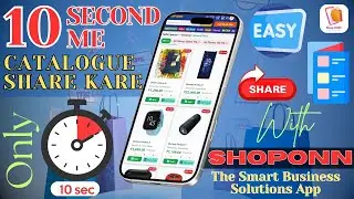 10 Second Digital Catalogue | Shoponn Smart Business Solution | Share Online Store & Grow Business