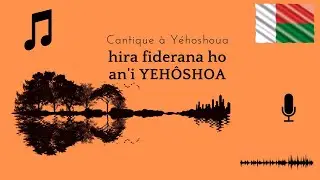 🇲🇬 🎼 Mon Eloah