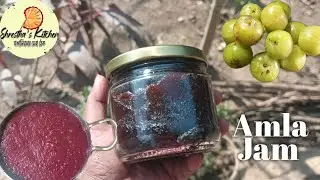 Amla Jam recipe| sweet tangy recipe| Best way to stop Hair fall with just few ingredients.