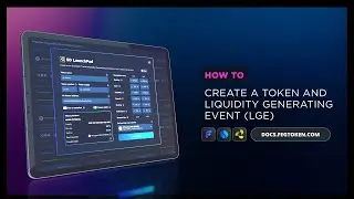 FEG SmartDeFi LaunchPad: как создать токен и событие генерации ликвидности (LGE)