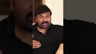 megastar  #Chiranjeevi About #RamCharan Dance #acharya #koratalashiva #ytshorts #shorts #reels | SME