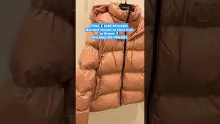 Ригина+393774965876#italy #shopping#outfit#outlet#sale #fashion#шопинг#аутлет #мода#италия#доставка