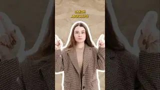 Закон Авогадро | #огэхимия #огэ #химия #сашалебедева