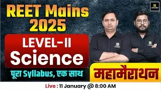 REET Mains 2025 | 3rd Grade Teacher Level -II Science Marathon Class | Utkarsh Teaching Exams