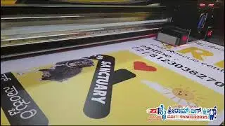 Foam Board (5mm Sun Board) Printing