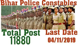 Bihar Police Constables Recruitment 2019 | Full Procedure To Apply This Application