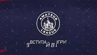 Amateur America Premier League | 9 тур |  Уракан (Аргентина) - Атлетико Бельграно (Аргентина)