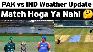 Rain & Weather Update 😔 | PAK vs IND World Cup 2026 | Colombo Match in Danger? 🌧️