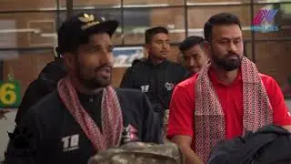Nepali cricket team Return with Sad face ll Tribhuvan International Airport ll Emerging Cup