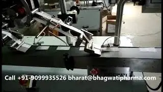 Hang Tag Top side sticker labeling machine (2 label applicator)