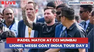 LIVE 🔴 Lionel Messi GOAT India Tour Day 2 | Padel Match at CCI Mumbai | Sachin Tendulkar