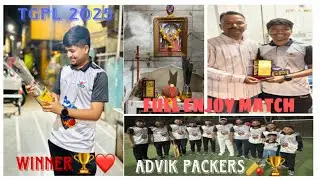 TGPL 2025 SEASON:4(FULL ENJOY MATCH)MALIK 11 WINNER🏆🏏
