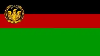 Afghanistan (Daoud Republic) Anthem Instrumental 