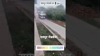 #rajsthanroadways #roadwaysbus #viralvideo