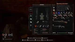 STALKER 2 Heart of Chornobyl ps5 прохождение часть 13