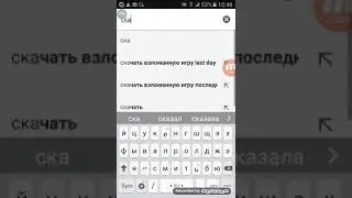 Где скачать взлом cat evolution