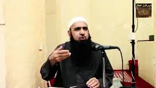 surah noor ayat no.19,20,21 by sheikh abdul khaliq madni 08 march 2019