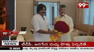 6PM Head Lines | Latest News Updates | Top News || 99TV Telugu