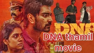 DNA movie success celebration