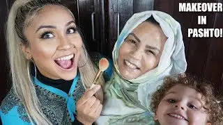 DOING MY MAMA'S MAKEUP (IN PASHTO) | *ENGLISH SUBS*
