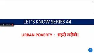 What is Urban Poverty? Explained By :-Yogesh Yadav @StudyGlows
