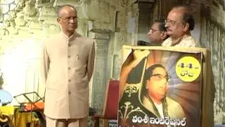 SPEECH BY SRI C.NARAYANAREDDY