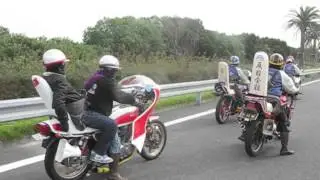 Bosozoku - Japanese Biker Gang