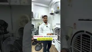 Geyser Manufacturer | Bulk Supply & OEM Partner &ndash; Power Prime Industries