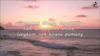 Sleepless (Yumi Ama) - Rito Riba ft. Simyo |Official Lyrics Video | Galo & Adi Fusion 2025