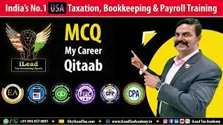 Dec 06, Saturday - CPA TCP Exam - MCQ Video