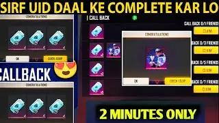 EASY TIPS AND TRICK FOR CALL BACK EVENT COMPLETE | CALL BACK EVENT COMPLETE WEBSITE | FF NEWEVENT