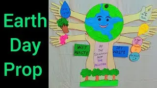 घर पर बनाये Earth Day Fancy Dress | Paper Earth Day Costume Idea For Kids Fancy Dress
