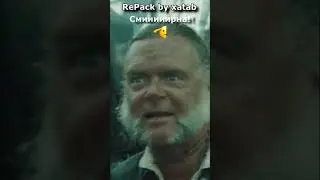 RePack by xatab. Спасибо за детство. #xatab #pressf #pirates