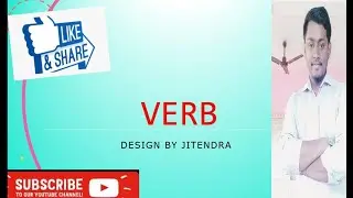 #verb