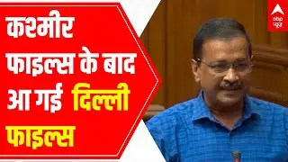 Sarcastic take on 'Delhi Files' | Poll Khol with Shekhar Suman | ABP News