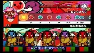 【太鼓の達人Wii3】毎日かあさん