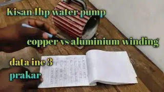 kishan 1 hp water pump winding data | kisan water pump winding data copper and aluminium 